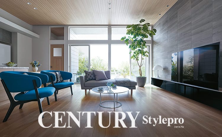 CENTURY Stylepro