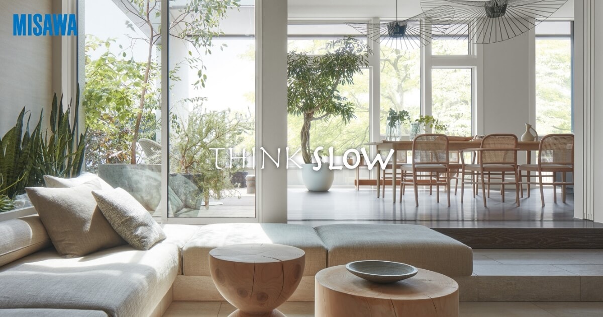 カジュアル】THINK SLOWのインテリア｜インテリア・内装｜注文住宅の
