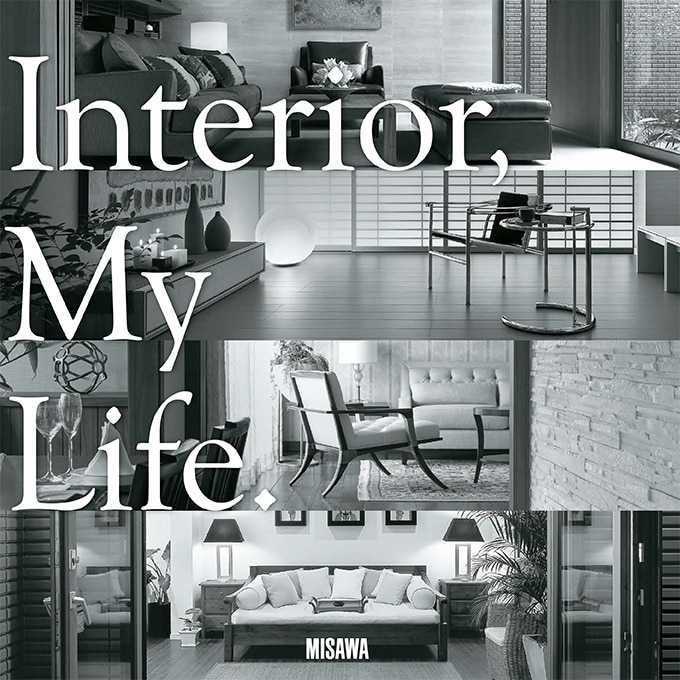 Interior, My Life.