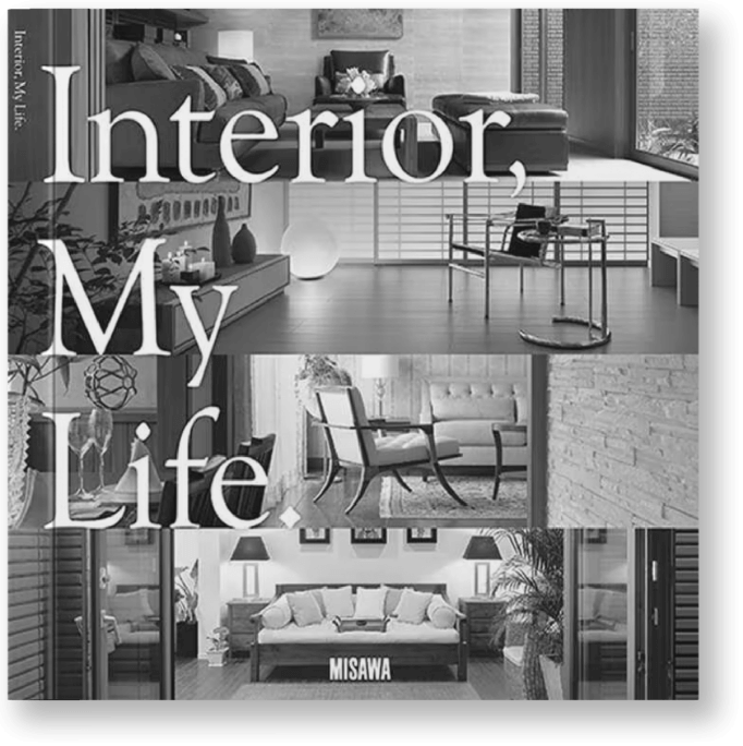 Interior, My Life.