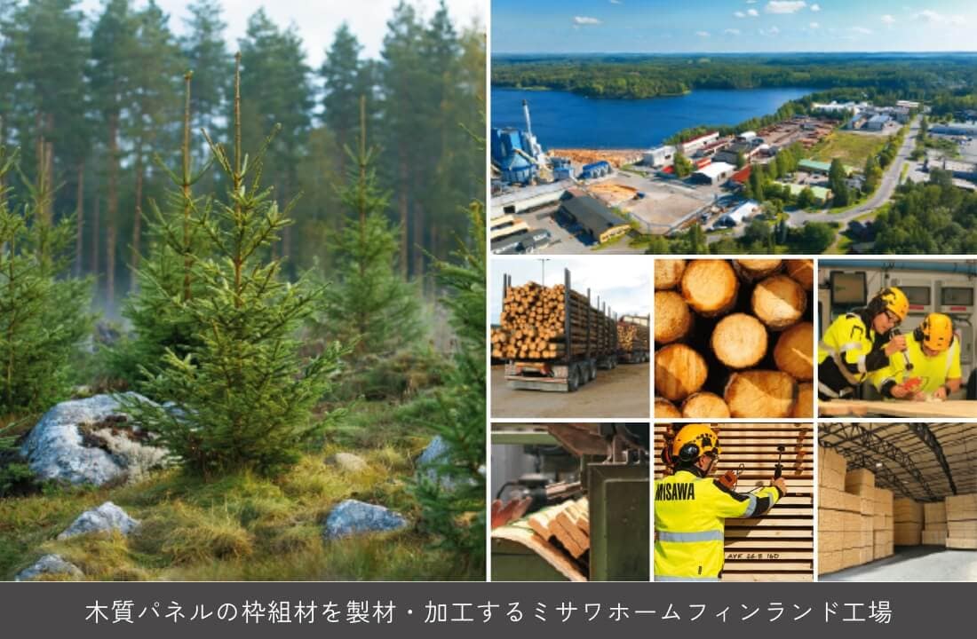 木質パネルの枠組材を製材・加工するミサワホームフィンランド工場