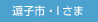 qsEI