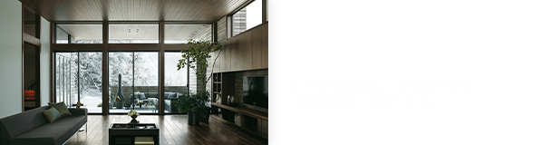 ZEH BY STRUCTURE