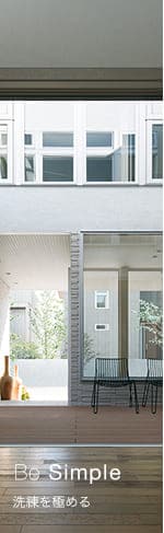 一戸建の商品CENTURY Primore3