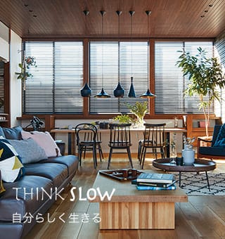 一戸建の商品CENTURY Primore3