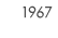1967N