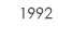 1992N