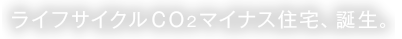 uCtTCNCO2}CiXZvaB