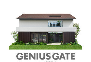 一戸建の商品GENIUS GATEの外観