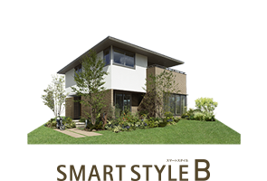 一戸建の商品SMART STYLE「B」の外観