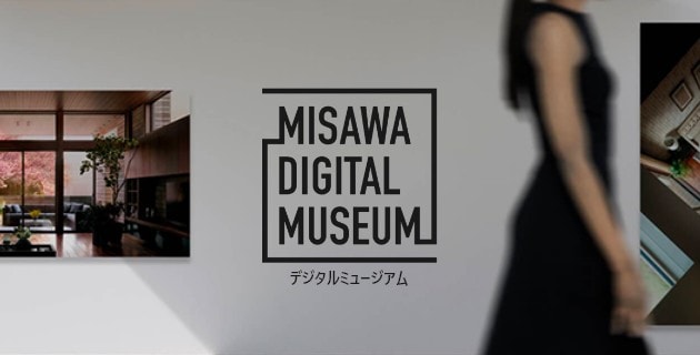 デジタルカタログイメージ