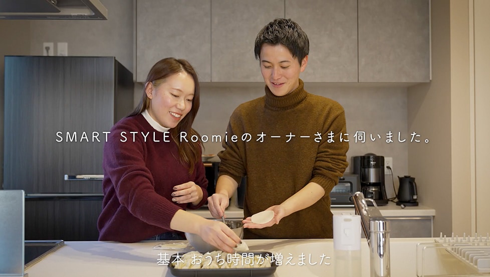Iさまインタビュー サムネイル画像
