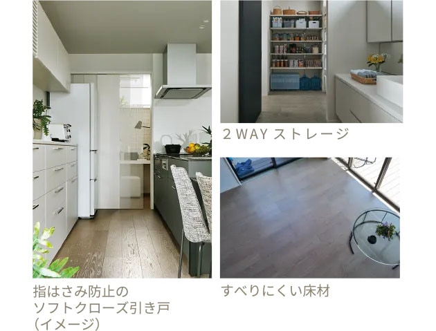 大開口サッシ イメージ画像