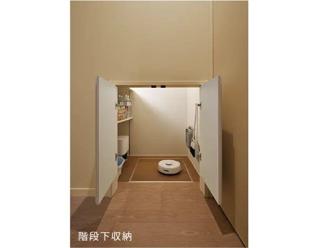 ON／OFF収納(分散収納)  イメージ画像3
