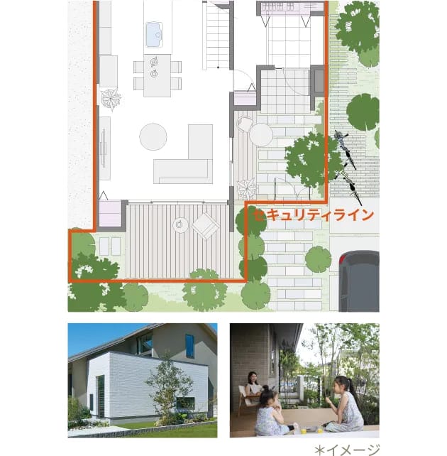 セキュリティ外構 イメージ画像