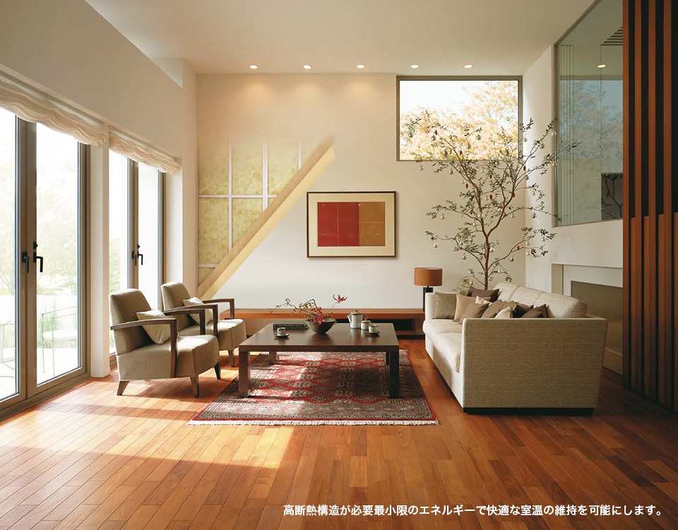 断熱工法 - 高断熱な住まいの理由は、適材適所の断熱工法。省エネ・省資源・省コストを実現します。