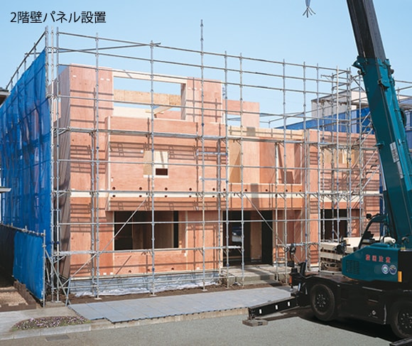 2階建パネル設置