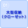 ^[iN[[bgj