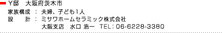 Y@@{؎s Ƒ\FvwAqǂ1l ݌vF~Tz[Z~bN  xX@ _  TELF06-6228-3380