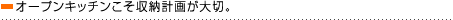 I[vLb`[v悪؁B