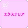 GNXeA