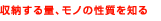 [ʁAm̐m