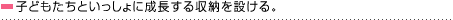 qǂƂɐ[݂B