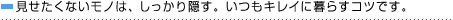 ȂḿABBLCɕ炷RcłB