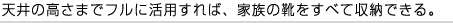V̍܂ŃtɊp΁AƑ̌CׂĎ[łB