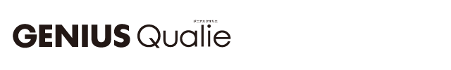 木質・工業化 GENIUS Qualie