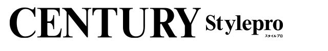 木質・工業化 CENTURY Stylepro