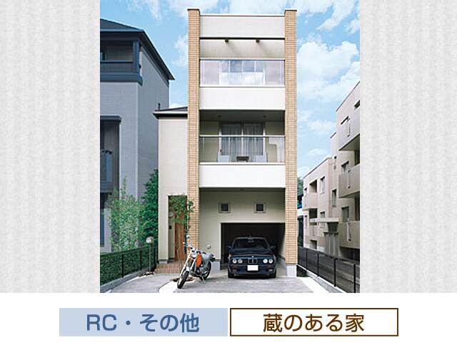 子育て住宅の実例 子育て住宅の間取りと実例 ミサワホーム ２世帯住宅