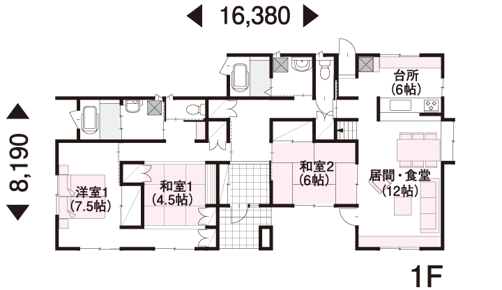 二世帯 三世代住宅 多世代住宅 間取り ミサワホーム