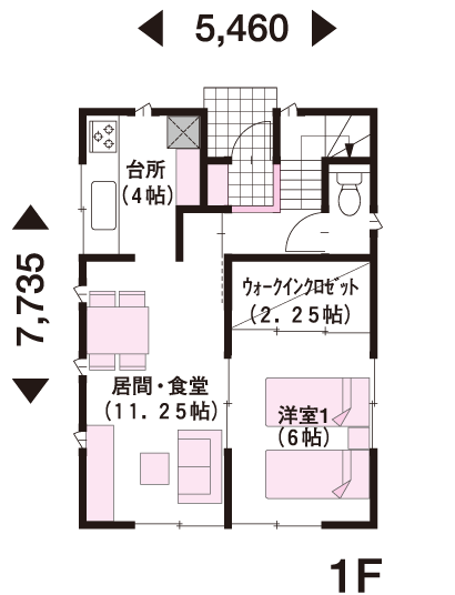23坪 2階建 北向き の間取り 間取り集500プラン あたりまえ の間取り集 ミサワホーム