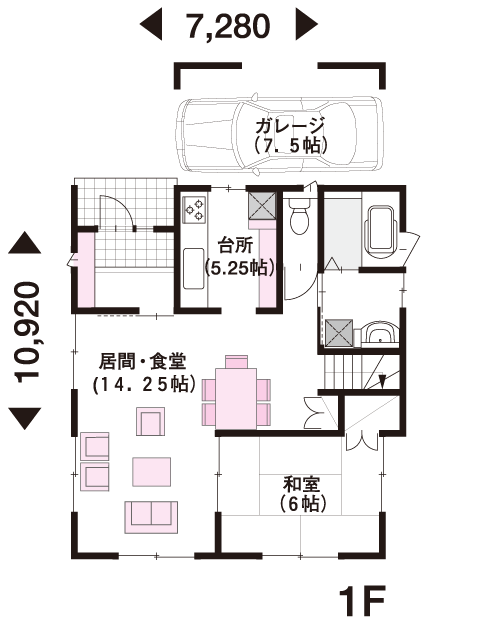 42坪 2階建 北向き の間取り 間取り集500プラン あたりまえ の間取り集 ミサワホーム