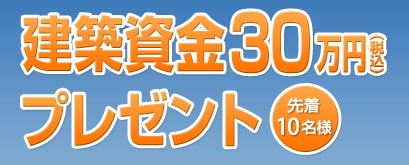 z30~iōjv[gi撅10lj