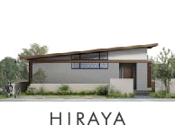 平屋住宅 HIRAYA