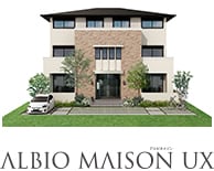 albio maison ux