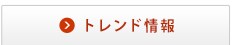 gh
