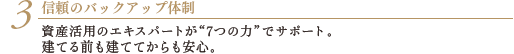 3 M̃obNAbv̐