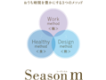 Season m