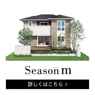 season m