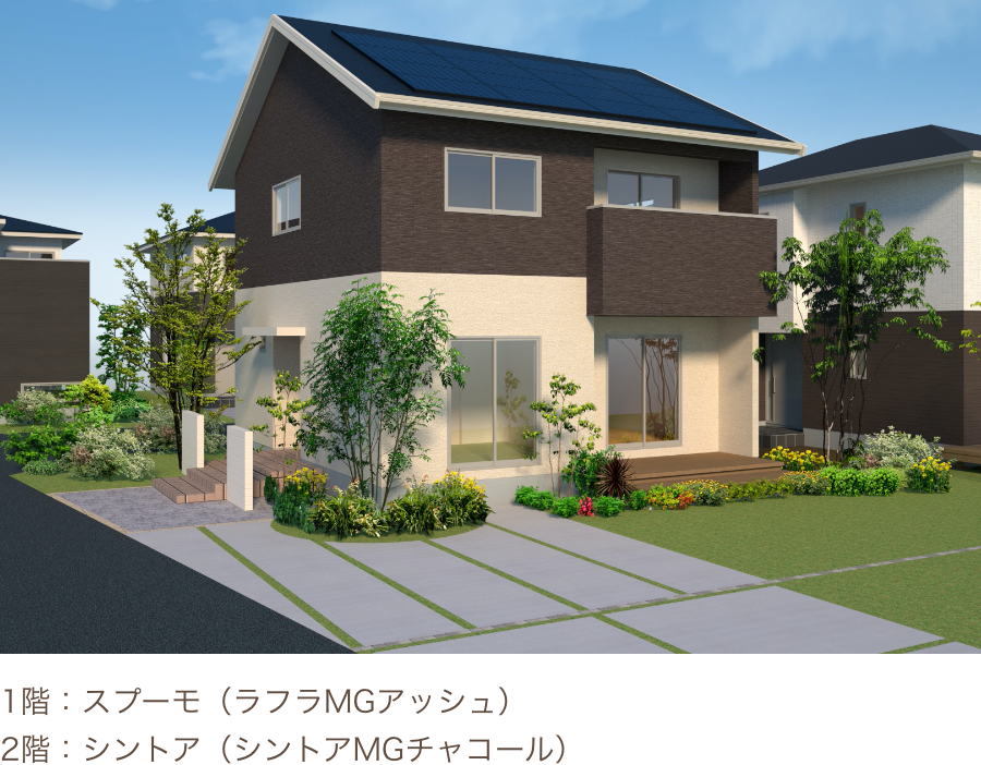 Mj ミサワホーム