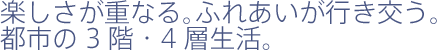 ydȂBӂꂠsBss3KE4wB