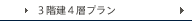 RKSwv