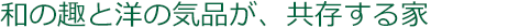a̎Ɨm̋CiA