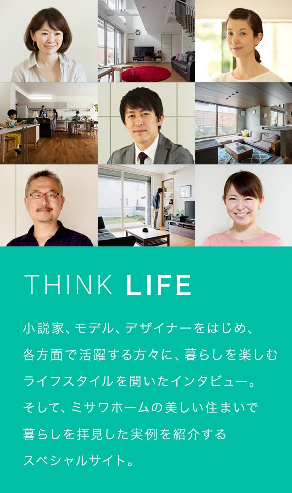 THINK LIFE