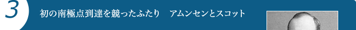 ̓ɓ_Bӂ@AZƃXRbg