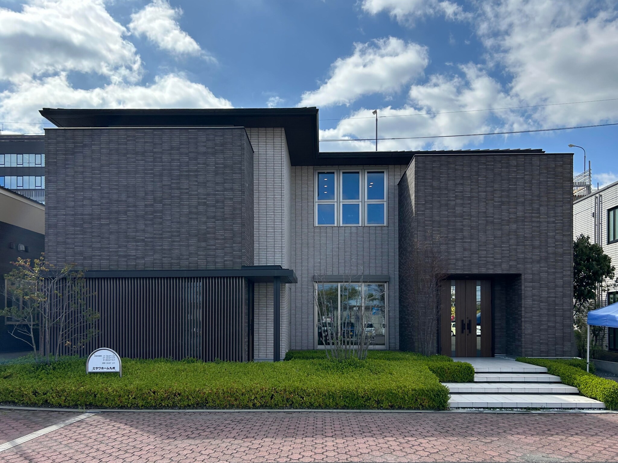 KTS住宅フェア　ミサワホーム