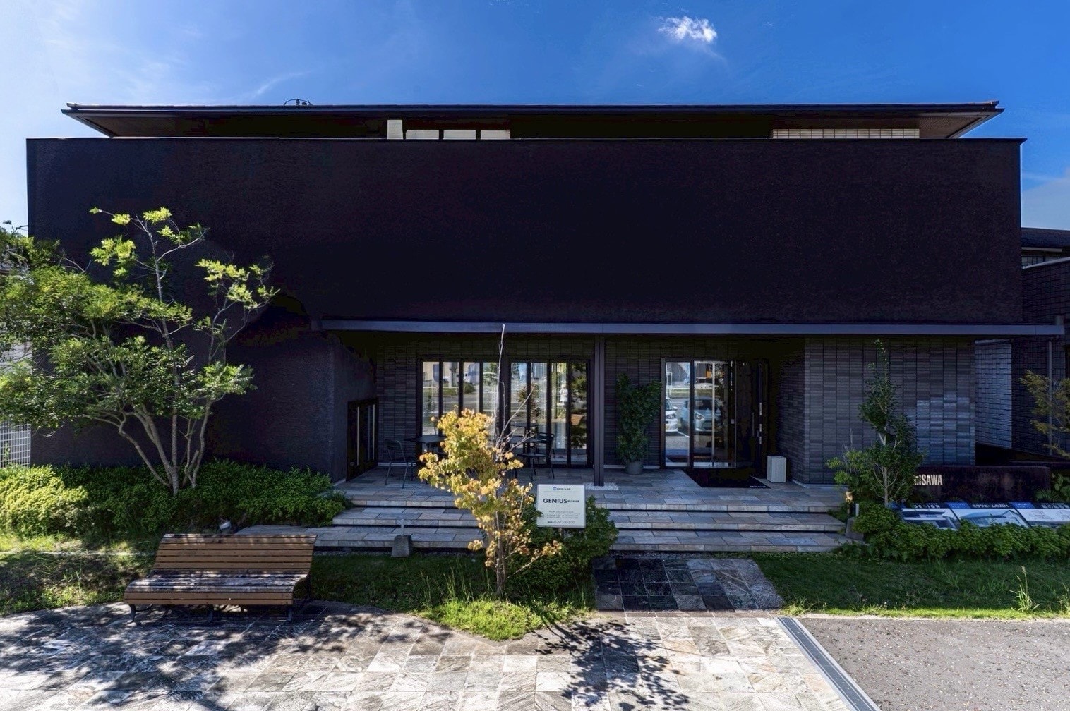 長崎ページ | ミサワホーム九州｜福岡 北九州 長崎 熊本 大分 宮崎